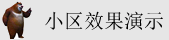 美女搡BBB又爽又猛又黄www